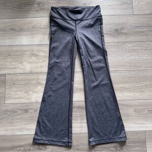 NWOT GAP Fit Yoga Pants